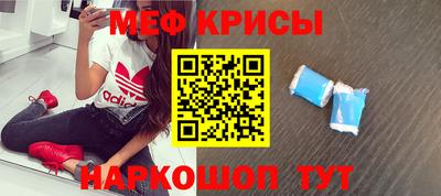 марки lsd Новокубанск