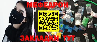 кокаин колумбия Новодвинск