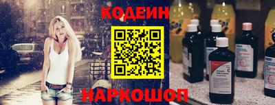 кокаин колумбия Новодвинск