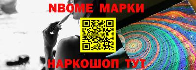 кокаин колумбия Новодвинск