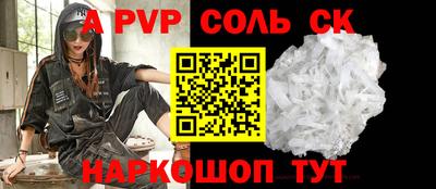 кокаин колумбия Новодвинск