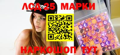 таблы Новозыбков