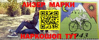 кокаин колумбия Новодвинск