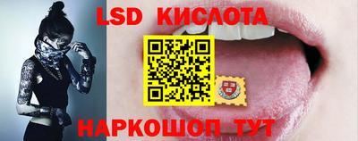 кокаин колумбия Новодвинск