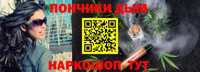 кокаин колумбия Новодвинск