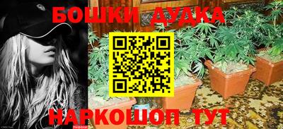 кокаин колумбия Новодвинск