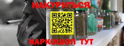 кокаин колумбия Новодвинск