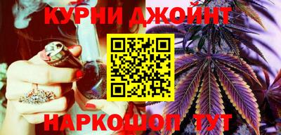 марки lsd Новокубанск