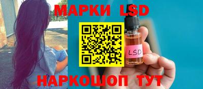 кокаин колумбия Новодвинск