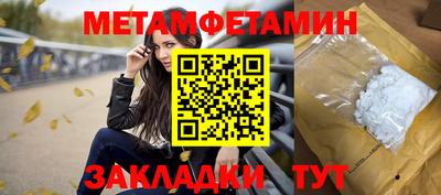 кокаин колумбия Новодвинск