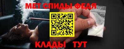марки lsd Новокубанск