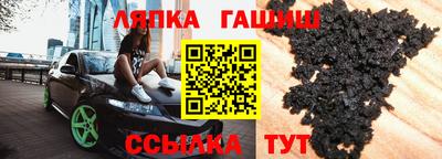 кокаин колумбия Новодвинск