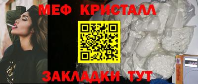 кокаин колумбия Новодвинск