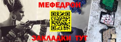 кокаин колумбия Новодвинск