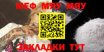 кокаин колумбия Новодвинск